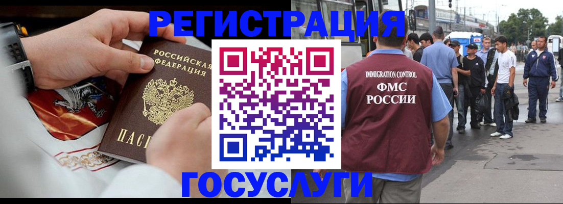 найти адрес прописки в Ненецком АО