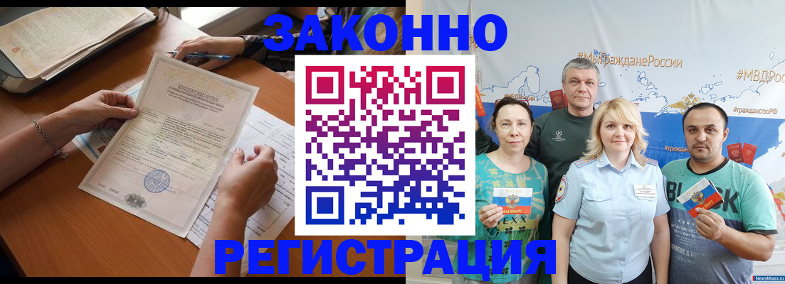 форма 3 в Ненецком АО